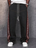 Street Style Jacquard Panels Faux Denim Pants
